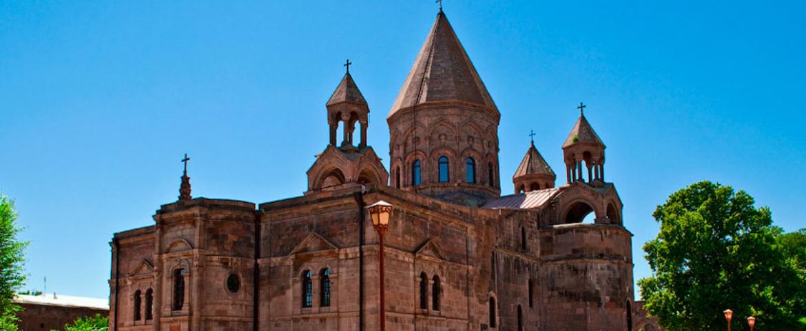 Etchmiadzin Kadr Travel Agency